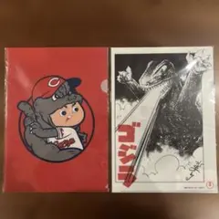 【セット売り】クリアファイル ゴジラ2種