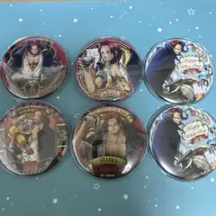 シャンクス 缶バッジ 6個セット