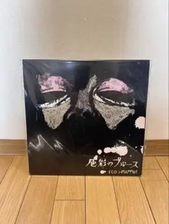 Ego-Wrappin' / Buzz Tracks レコード希少 DISCOGRAPHY / EGO-WRAPPIN'