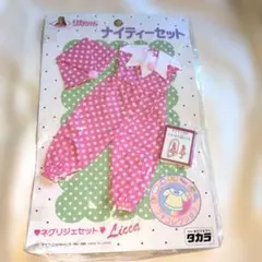 ネグリジェセット(かがみの国のリカ) 「リカちゃん」 ナイティーセット ピンク