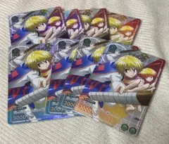 HUNTER×HUNTER ユニオンアリーナ　8枚　クラピカ