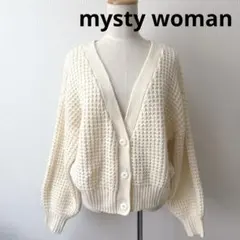ミスティーウーマン　Vネック　アイボリー　 ニットカーディガン　長袖　ウール混