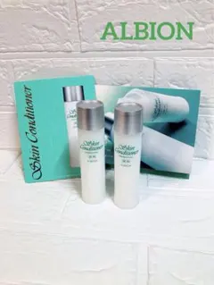 アルビオン 薬用スキンコンディショナー エッセンシャルN