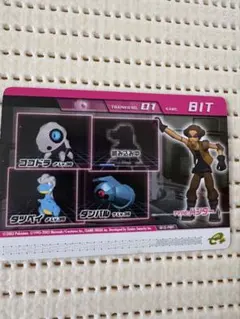 ポケモンコロシアムダブルバトルカードe+ ハガネール