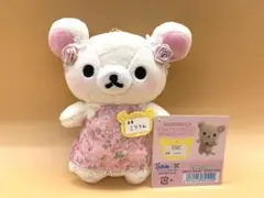 コリラックマ ぶらさげぬいぐるみ リラックマストア店長 こりりん店長