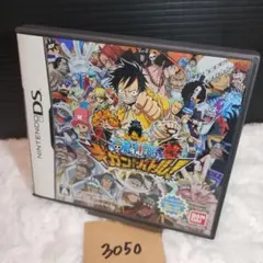 ワンピース ギガントバトル!【任天堂DS】中古ソフト　送料無料