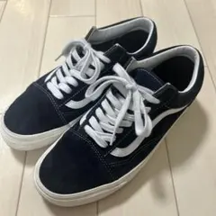 VANS オールドスクール　スウェード　ネイビー　箱無し