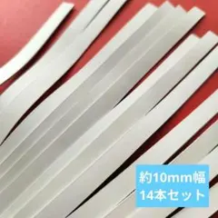 マユラコ様 リクエスト 4点 まとめ商品