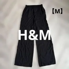 薄手 ワイドパンツ