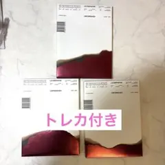 LE SSERAFIM CD UNFORGIVEN 開封済み3枚セット