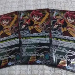 馬神弾セット バトルスピリッツ専門通販店 バトスキ！