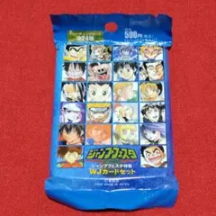 JUMPLAND ジャンプフェスタ2004 WJカード PSA10 ブラッキー - メルカリ