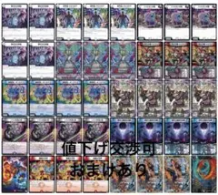 ソンクンワンショット デッキ