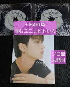&TEAM Mark on Me ソロ盤 ミニCD HARUA
