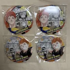 ハイキュー!! コレクション缶バッジ コレ缶 memories 日向翔陽