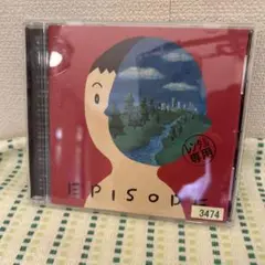 星野源　EPISODE 専用 CD 中古品