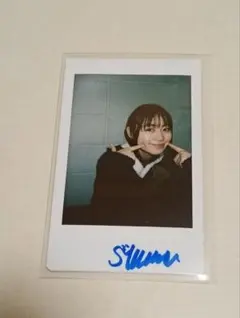 Item thumbnail for item 3ae88765-b801-4967-8513-b6ec856980bc