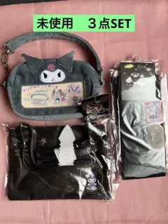 Kuromi マルチショルダー　ポーチ　オーバーニーソックス