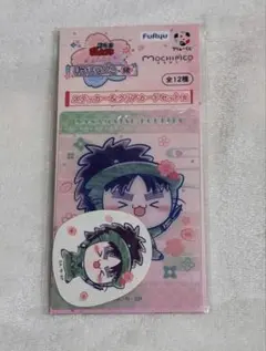 雪猫様専用です