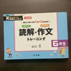 2025年最新】論理エンジンの人気アイテム - メルカリ