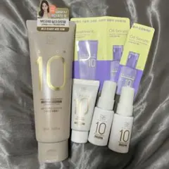 新品未使用ミジャンセン　SALON10トリートメント