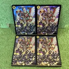 スローリーチェーン