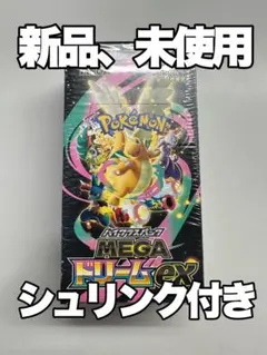 新品、未開封 シュリンク付き ポケモンカードゲームMEGAドリームEX 1BOX