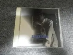 CD 矢沢永吉 E.YAZAWA 音楽アルバム この夜のどこかで 10曲