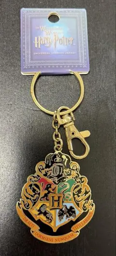 ハリーポッター キーホルダー　USJのサムネイル