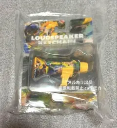 新品未開封King Gnu LOUDSPEAKER KEYCHAIN - メルカリ