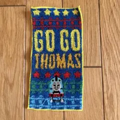 きかんしゃトーマス　ハンカチ　セット