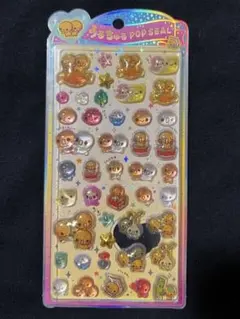正規品　うるちゅる ポップ シール なっとうちゃん
