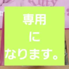 家庭美術館　平凡社