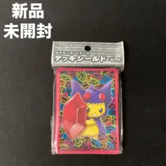 2026年最新】メガヤミラミ ピカチュウの人気アイテム - メルカリ