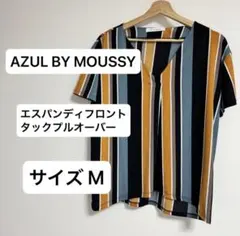 良品）AZUL BY MOUSSY エスパンディフロントタックプルオーバー M