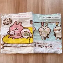 2025年最新】カナヘイくじの人気アイテム - メルカリ