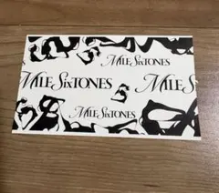 SixTONES MILESixTONES チケット 半券 黒色 松村北斗