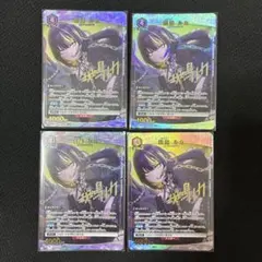 2026年最新】斑鳩ルカ ユニオンアリーナの人気アイテム - メルカリ