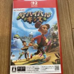 Switch2 サバイバルキッズ