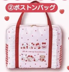 Lil ala mode mikko サンリオ くじ ボストンバッグ