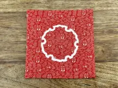 古帛紗　茶道具　絹