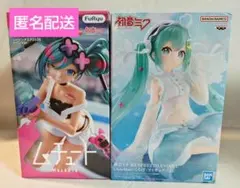 初音ミク BANPRESTO EVOLVE 2種セット くらげ くるみ割り人形 - メルカリ
