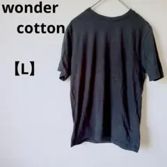 美品✨wonder cotton 【L】ブラック 半袖Tシャツ 無地