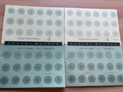 Item thumbnail for item dbce212e-3478-4ed5-9c6b-b18031d6b41a