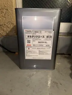 新品未開封 バラ売り可能 ハイアルマ シルバー 18kg コーティング材 