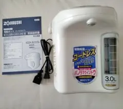 象印日本製コードレス電気魔法瓶3.0Lのサムネイル