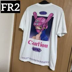 fr2 梅 バイカーガール MILK 長袖 ロンt エロ Tシャツ アニメ - メルカリ