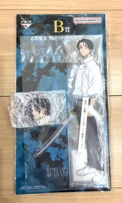 呪術廻戦一番くじB賞乙骨憂太　ビッグアクリルスタンド　おまけ