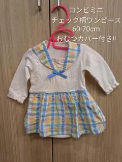 Item thumbnail for item d6da16c9-7eba-43ef-9a49-c2a5a1b5d617