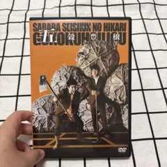 2026年最新】DVD さらば青春の光 単独LIVEの人気アイテム - メルカリ